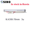 SDS 회절격자 통치자 KA300 170 밀리미터 글라스 리니어 스케일 디지털 판독 시스템 DRO